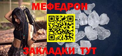 дистиллят марихуана Наро-Фоминск