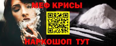 дистиллят марихуана Наро-Фоминск