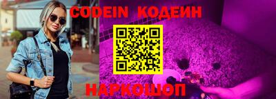 mdpv Нарткала