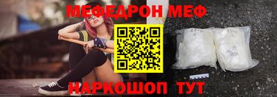 дживик Нальчик