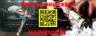mdpv Нарткала