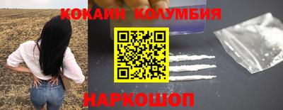 mdpv Нарткала