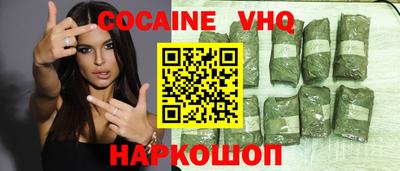 mdpv Нарткала