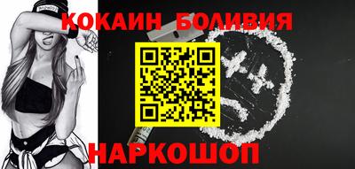 дистиллят марихуана Наро-Фоминск