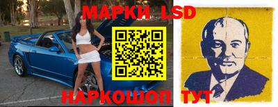 mdpv Нарткала