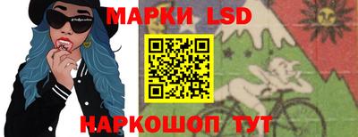 дистиллят марихуана Наро-Фоминск