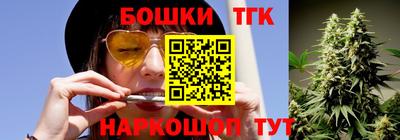 дживик Нальчик