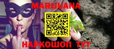 mdpv Нарткала