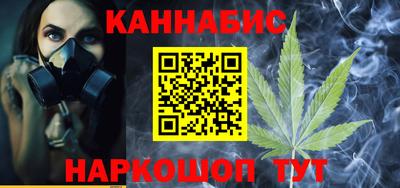 дживик Нальчик