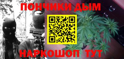 дживик Нальчик