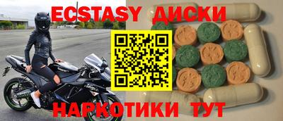 mdpv Нарткала
