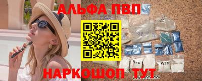 дистиллят марихуана Наро-Фоминск