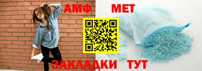 mdpv Нарткала