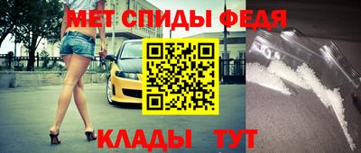 mdpv Нарткала