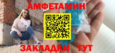 дистиллят марихуана Наро-Фоминск