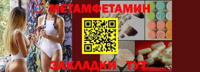 дистиллят марихуана Наро-Фоминск