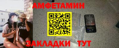 mdpv Нарткала