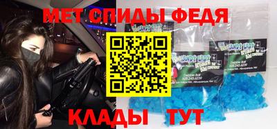 дживик Нальчик