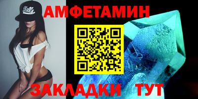 не бодяженный Новодвинск