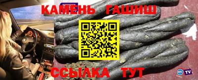 дживик Нальчик