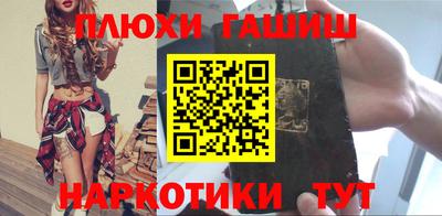 дживик Нальчик