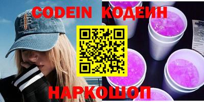 не бодяженный Новодвинск