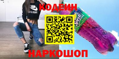 mdpv Нарткала