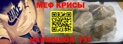 дистиллят марихуана Наро-Фоминск