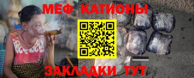 дживик Нальчик